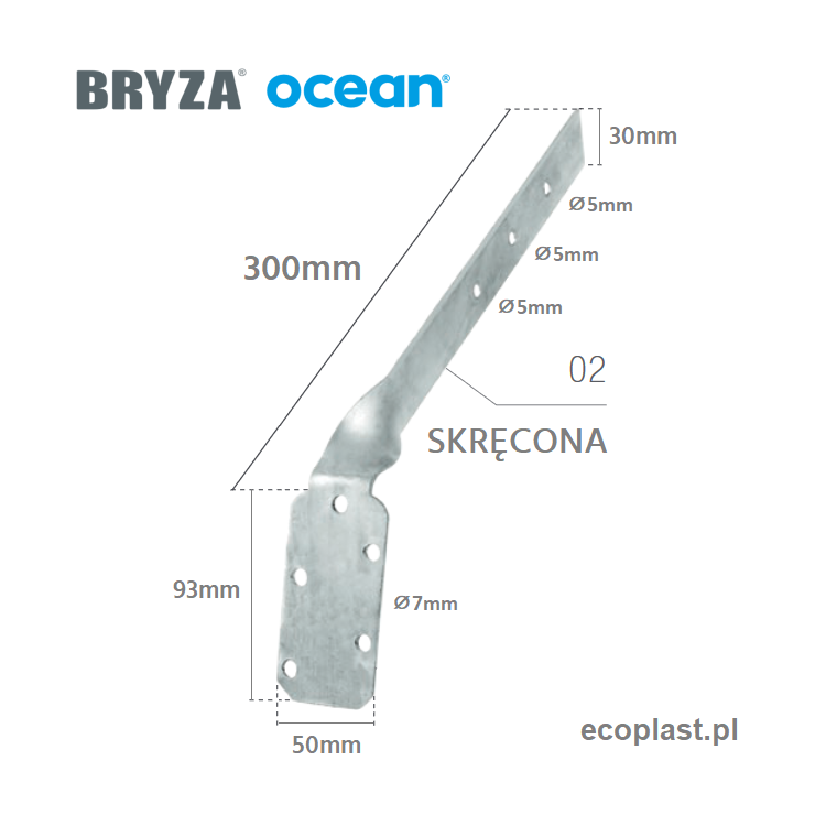 BRYZA / OCEAN - Listwa mocująca do uchwytu PVC 125-150mm / SKRĘCONA (stal) - SCHEMAT