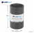 obrzeze-ogrodowe-trawnikowe-cellfast-grafit-25cm-9m-schemat