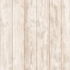 vilo-coffee-wood-Panel-scienny-PVC-drewnopodobny-25cm-x-265cm