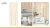 vilo-selva-panel-scienny-pvc-drewnopodobny-25cm-x-265cm