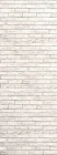vilo-loft-brick-panel-scienny-pvc-cegla-25cm-x-265cm