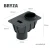 bryza-pvc-grafitowy-osadnik-110mm-schemat