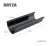 bryza-pvc-czarny-rynna-125mm-4m-schemat