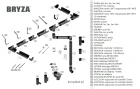 brazowy-pvc-uchwyt-rynnowy-100mm-uniwersalny-doczolowy-system-rynnowy-elementy