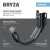 bryza-stal-czarny-uchwyt-rynnowy-120mm-doczolowy-zdjecie-zalet-produktu.webp