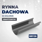 bryza-pvc-grafitowy-rynna-75mm-1m-zdjecie-rynny