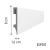 vox-listwa-przypodlogowa-espumo-80-esp210-alternative-brown-240cm-schemat