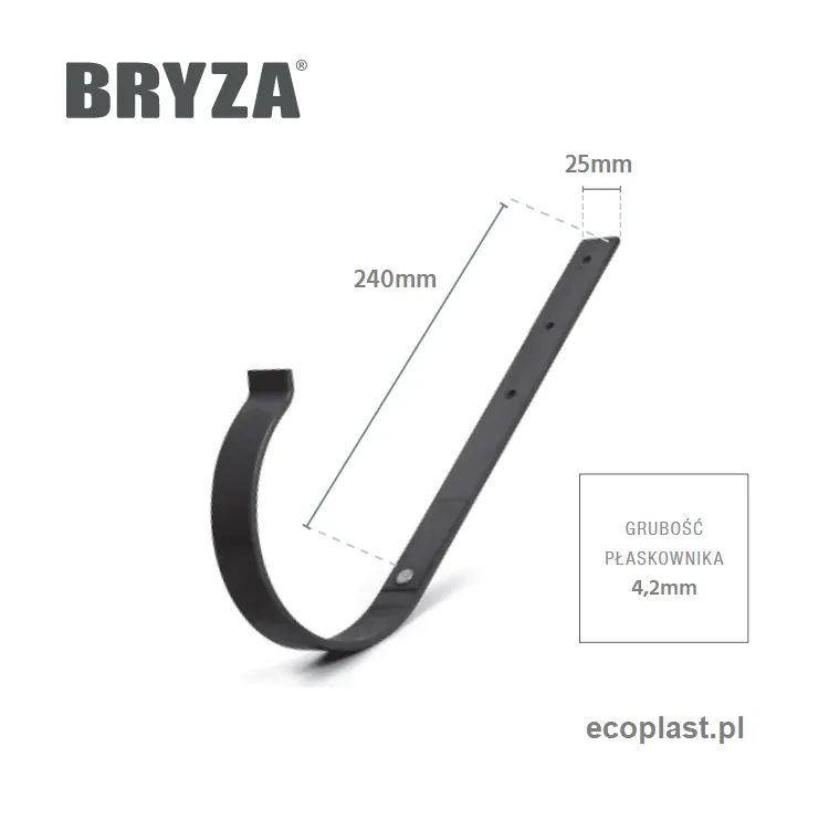 bryza-pvc-brazowy-uchwyt-rynnowy-125-metalowy-prosty-schemat