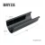 bryza-pvc-grafitowy-rynna-125mm-1m-schemat