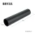 bryza-pvc-grafitowy-rura-spustowa-110mm-4m-schemat