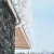 bryza-pvc-bialy-zlaczka-rynnowa-150mm-realizacja