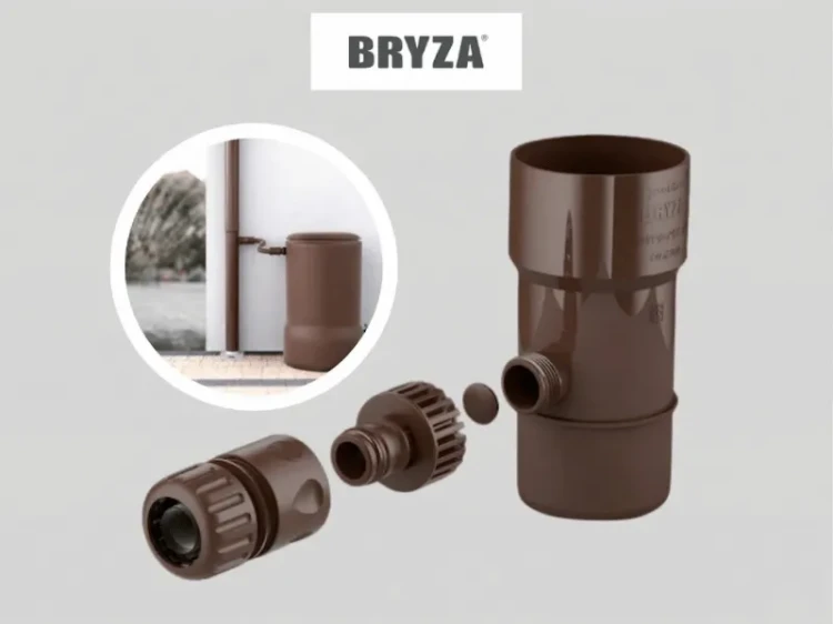 bryza-brazowy-odzyskiwacz-wody-deszczowej-pvc-110-wizualizacja