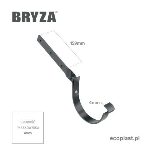 bryza-stal-brazowy-hak-rynnowy-125mm-skrecony-zdjecie-wymiarow