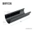 bryza-pvc-czarny-rynna-75mm-4m