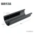 bryza-pvc-bialy-rynna-150mm-3m-realizacja