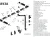 bryza-pvc-bialy-rynna-150mm-3m-schemat-laczenia-elementow