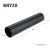 bryza-pvc-bialy-rura-spustowa-63mm-1m-schemat-wymiarow