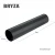 bryza-pvc-bialy-rura-spustowa-63mm-3m-schemat-wymiarow