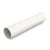 bryza-pvc-bialy-rura-spustowa-63mm-4m-produkt
