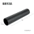 bryza-pvc-bialy-rura-spustowa-110mm-1m-schemat-wymiarow