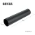 bryza-pvc-bialy-rura-spustowa-110mm-3m-schemat-wymiarow