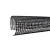 bryza-pvc-siatka-do-rynny-100-125mm-2m-detale-poziom
