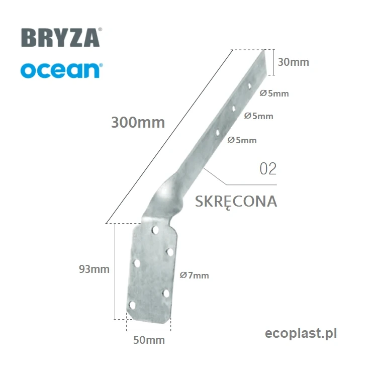 bryza-ocean-listwa-mocujaca-do-uchwytu-pvc-125-150mm-skrecona-stal-schemat
