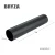 bryza-pvc-zielony-rura-spustowa-90mm-1m-schemat