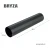 bryza-pvc-zielony-rura-spustowa-90mm-300cm-schemat