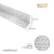 vinylit-listwa-wentylacyjna-dolna-250cm-schemat