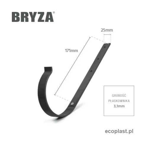 bryza-pvc-czerwony-uchwyt-rynnowy-75mm-metalowy-prosty-schemat