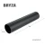 bryza-pvc-czerwony-rura-spustowa-63mm-1m-schemat
