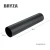 bryza-pvc-czerwony-rura-spustowa-63mm-200cm-schemat
