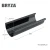 bryza-pvc-czerwony-rynna-100mm-300cm-schemat