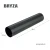 bryza-pvc-miedziany-rura-spustowa-90mm-200cm-schemat