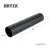 bryza-pvc-miedziany-rura-spustowa-90mm-300cm-schemat