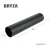 bryza-pvc-miedziany-rura-spustowa-90mm-400cm-schemat
