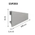 vox-listwa-przypodlogowa-espumo-80-esp203-szara-240cm-schemat