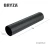 bryza-pvc-czerwony-rura-spustowa-90mm-1m-schemat