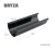 bryza-pvc-czerwony-rynna-125mm-2m-schemat