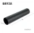 bryza-pvc-czerwony-rura-spustowa-110mm-1m-schemat