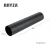 bryza-pvc-czerwony-rura-spustowa-110mm-4m-schemat
