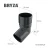 bryza-pvc-czerwony-kolano-wylewka-110mm-schemat