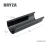 bryza-pvc-czerwony-rynna-150mm-1m-schemat