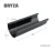 bryza-pvc-czerwony-rynna-150mm-2m-schemat