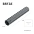 bryza-stal-ceglasty-rura-spustowa-100mm-1m-schemat